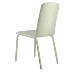 Perfecta Altea Chaise en tissu et pieds en métal><noscript><img width=