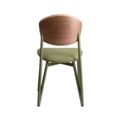 Carrier Artémis ® Chaise design française assise et dossier en tissu avec dos bois et pieds en métal><noscript><img width=