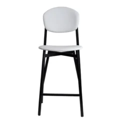 Carrier Artémis ® Tabouret snack design français assise et dossier en simili dos bois et pieds en métal> Tabouret Snack (assise +/- 65 Cm)|Tabouret De Bar (assise +/- 80 Cm)