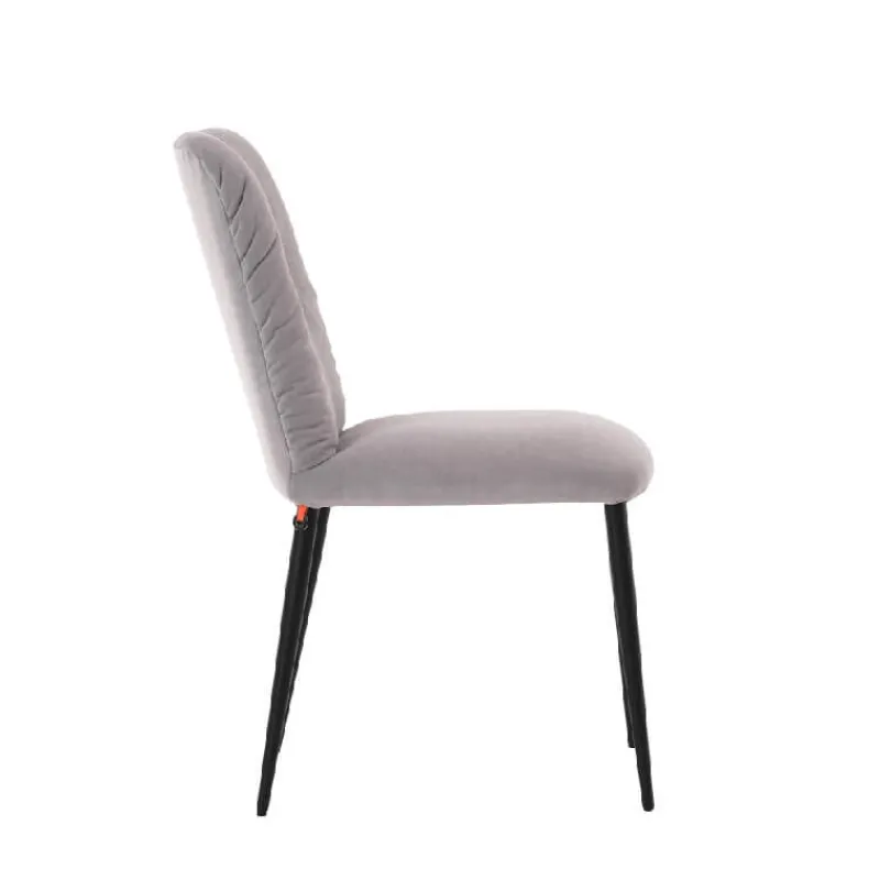 Mobitec Aura ® Chaise moderne en tissu et pieds métal> Chaise De Salle à Manger
