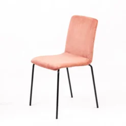 Sessio Plaza line Chaise moderne avec dos matelassé en tissu et pieds en métal> Chaise Salon|Chaise De Salle à Manger