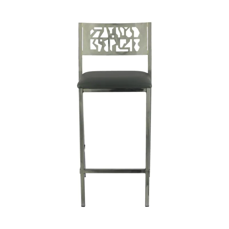 Carrier Slide ® Tabouret moderne snack en synthétique et métal> Tabouret Snack (assise +/- 65 Cm)|Tabouret De Bar (assise +/- 80 Cm)